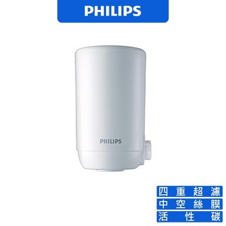 [全新盒裝]PHILIPS飛利浦WP3811/WP5801/3826水龍頭型淨水器複合濾芯WP3911