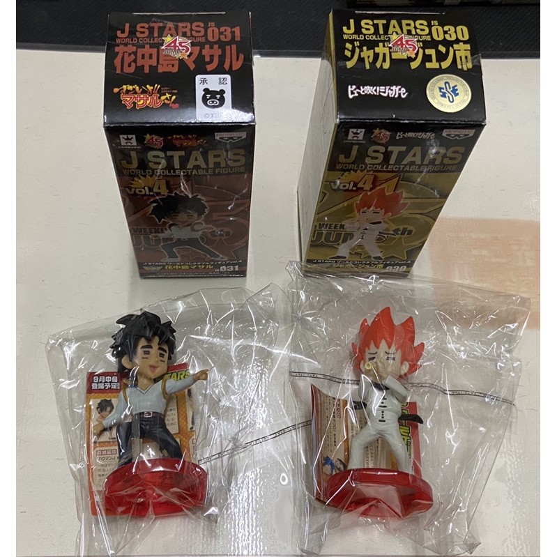 J Stars 明星大亂鬥wcf Vol 4 30 ジャガージュン市 31花中島勝2個合售 蝦皮購物