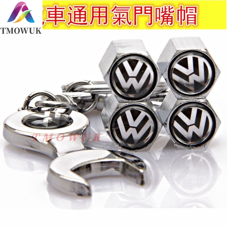 （現貨）vw 福斯 汽車通用氣門嘴 汽車 輪胎 輪胎帽R GTI golf tiguan polo T4 T5 T6