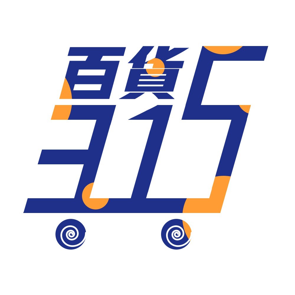315百貨 線上商店 蝦皮購物