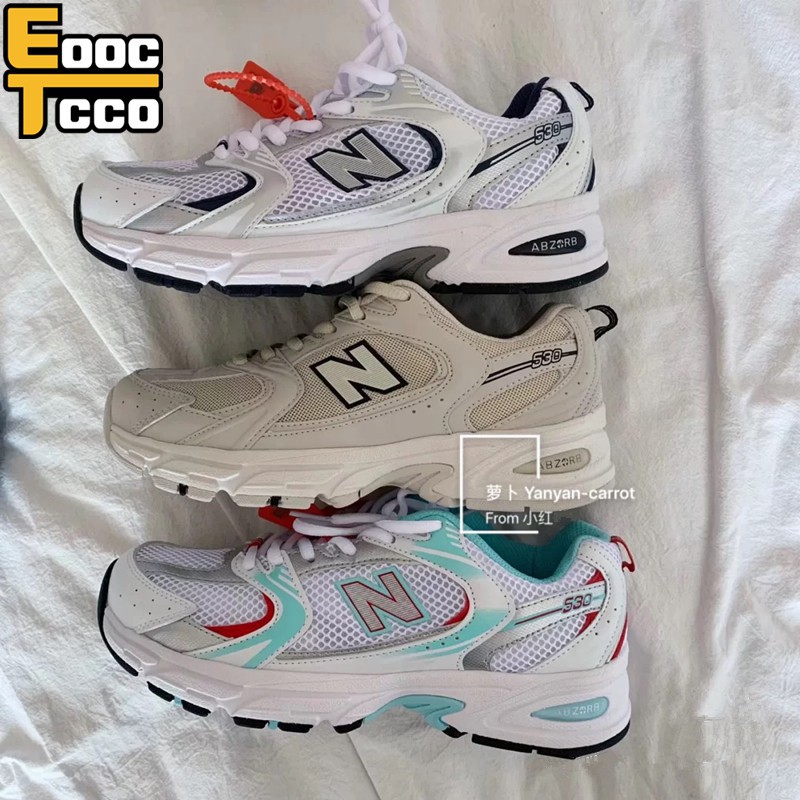 new balance 53p