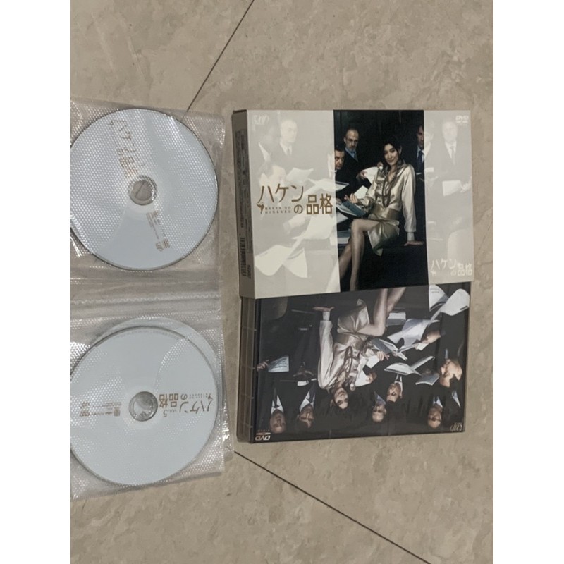 二手日劇 派遣女王 派遣的品格本篇 特典篠原涼子dvd盒裝 蝦皮購物