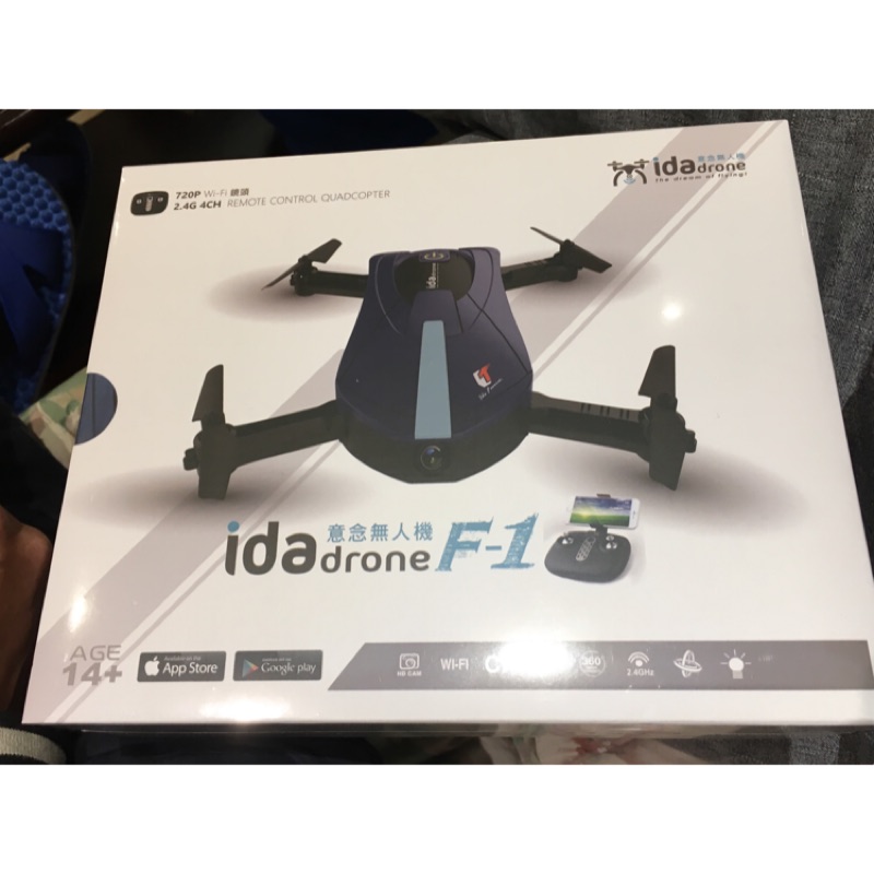 Ida drone F1空拍機