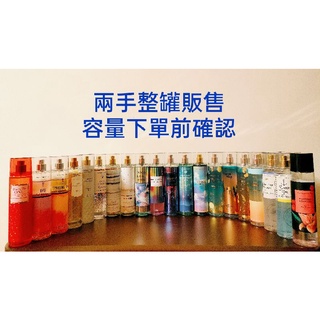BBW Bath & Body Works香氛噴霧大罐二手出售