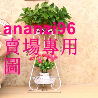 換新季R5大盆綠蘿花架擺放花盆的花架客廳單個高款電視柜兩側白色植物架子
