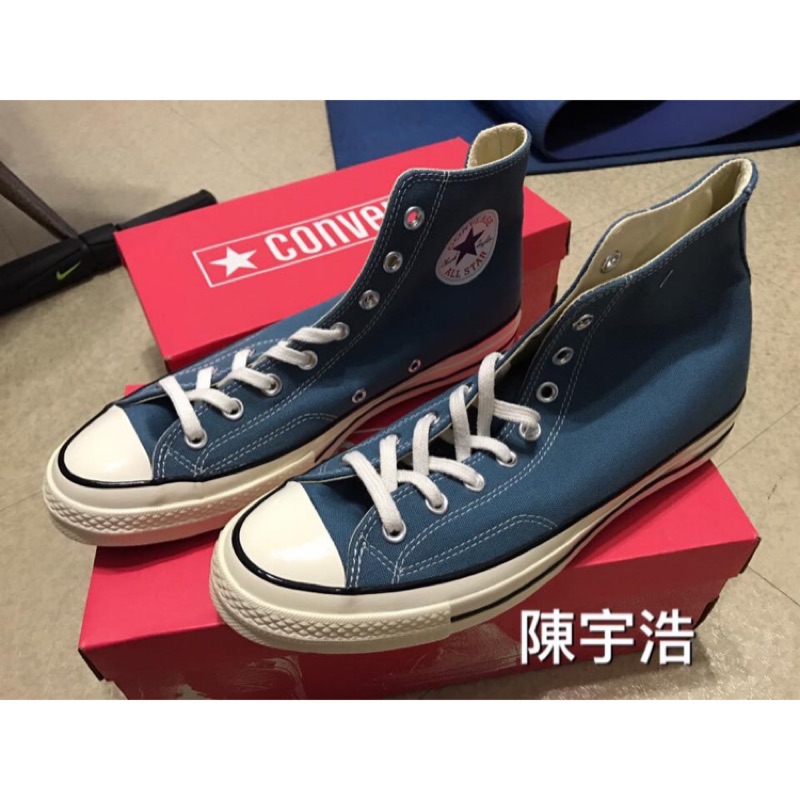 converse 155745c