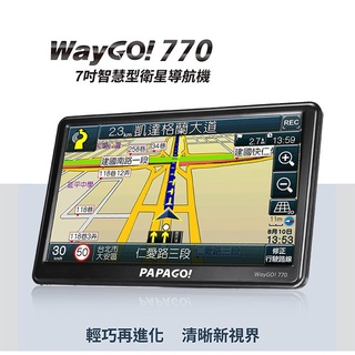 小牛蛙數位 PAPAGO WayGO 770 7吋智慧型導航機 GPS 導航機 測速