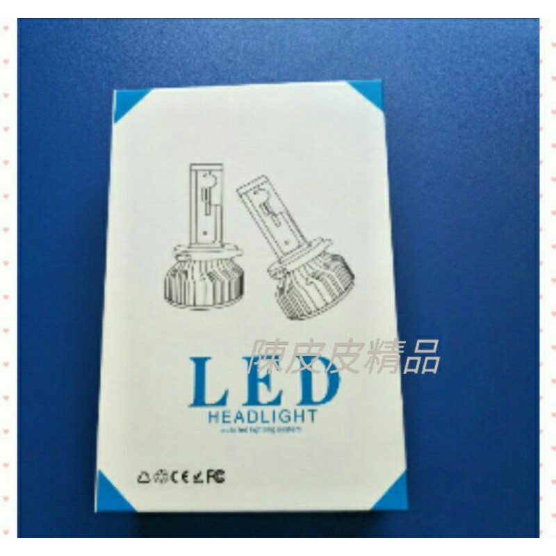 通用型LED燈 型號H8/H9/H11  分白光 黃光 一組