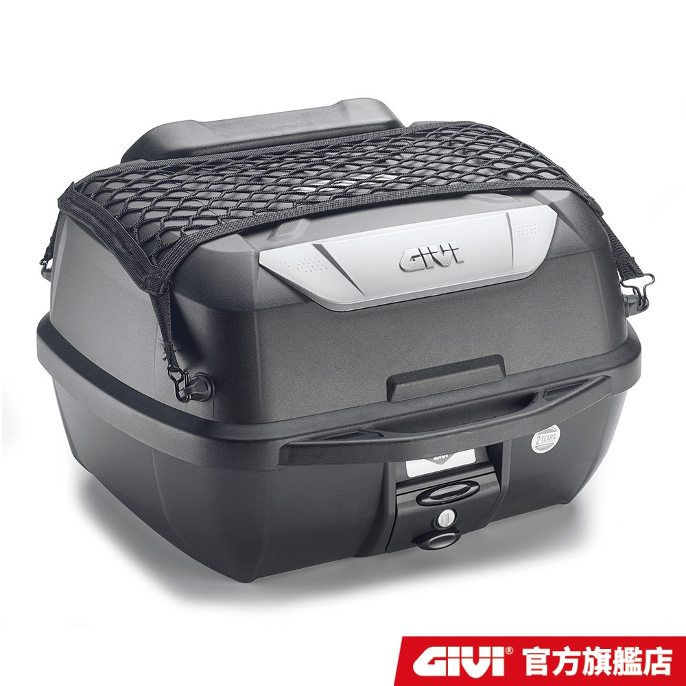 【GIVI】E43NTL-ADV 全配版 後箱 機車後箱 43公升 台灣總代理