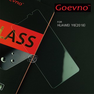 Goevno HUAWEI Y6(2018) 玻璃貼 9H硬度 螢幕玻璃膜 鋼化膜 非滿版