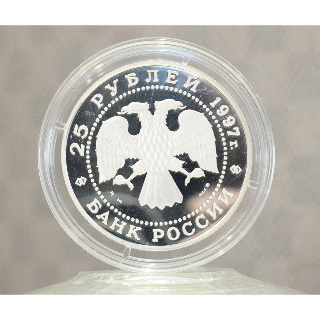 K284 天鵝湖5盎司銀幣－俄紀念銀幣一枚(無盒)