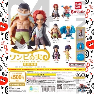 🔱AK商行🔱 現貨，扭蛋 轉蛋！萬代 bandai namco航海王果實公仔p4 扭蛋 轉蛋 魯夫 海賊王