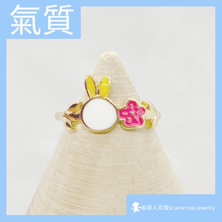 【稻草人耳環】兔子 剪影 紅櫻 櫻花 兔頭 白兔 葉子 Q版 卡通 可愛 夢幻 甜美 戒指 《全店現貨》