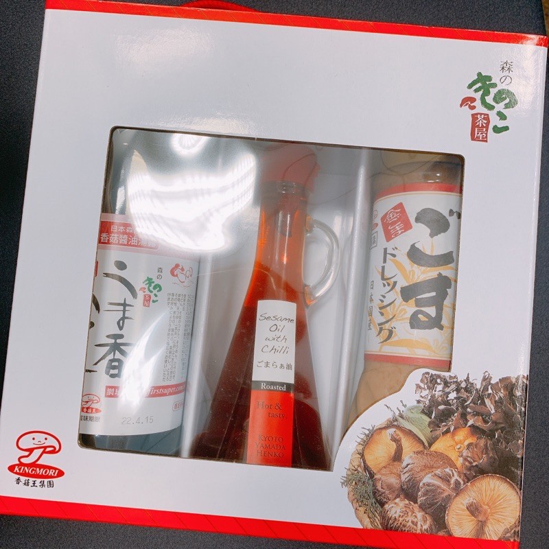 COSTCO好市多代購 第一名店 香菇王 胡麻辣油+香菇醬油露+芝麻醬