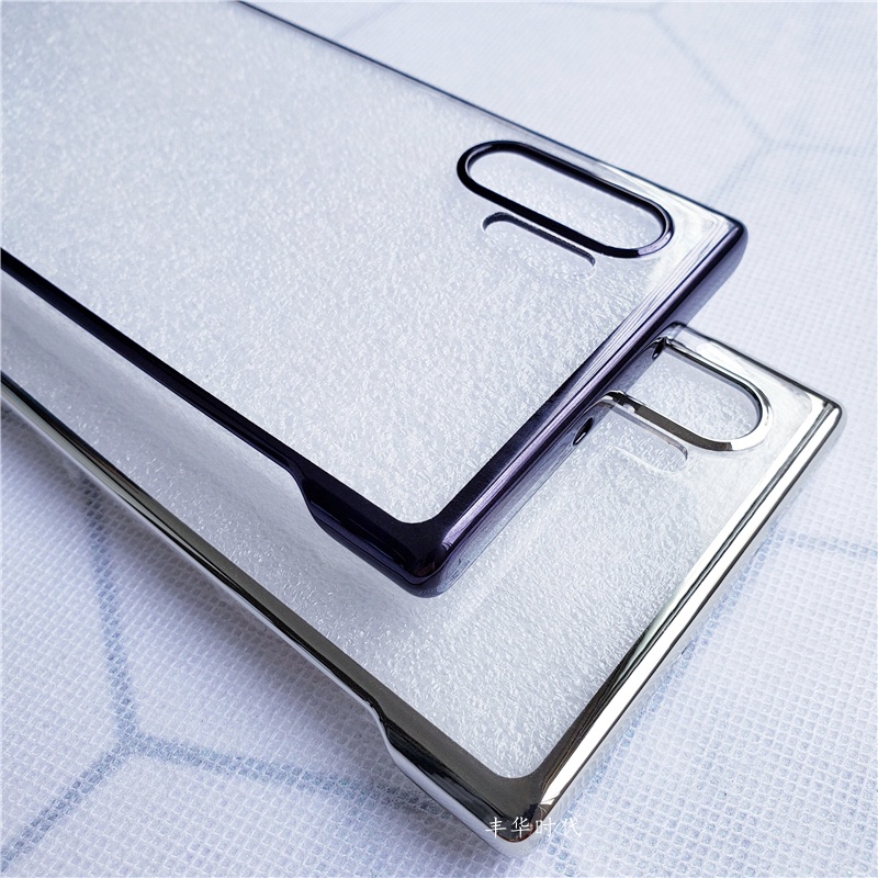 無邊框電鍍三星Note10+Pro手機殼Note20Ultra半包透明套超薄硬殼