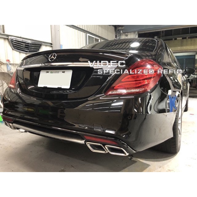 宏業車坊工作室   Benz 賓士 W222 S63 S65 AMG 尾翼 ABS S350 S400 S500