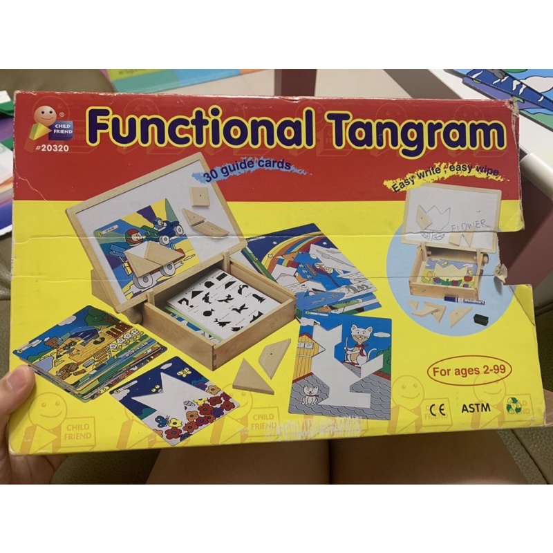 Functional Tangram磁性七巧板 CHILD FRIEND 孩之友 木製磁性七巧板 桌遊