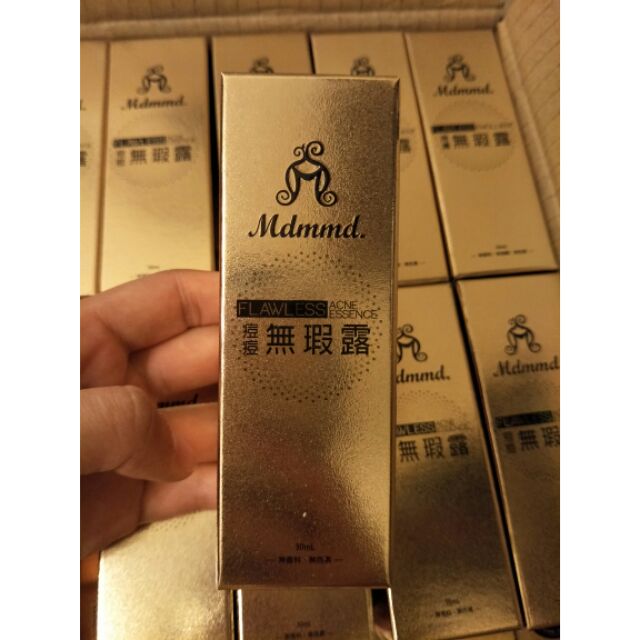 Mdmmd 明洞國際 痘痘無瑕露 30ML，全新現貨