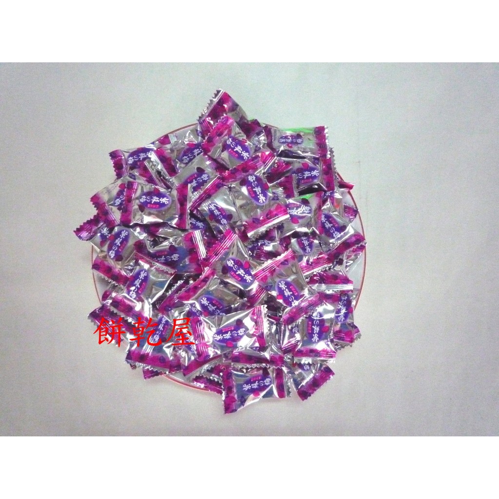 **好味屋**紫蘇梅糖~600公克(1斤)~熱銷商品~