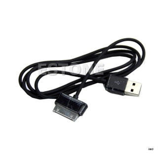 iwo USB Sync Data Charger Cable For Samsung Galaxy Tab P310