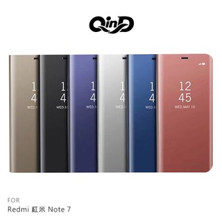 QinD Redmi 紅米 Note 7/Note 7 Pro 透視皮套 掀蓋 硬殼 手機殼