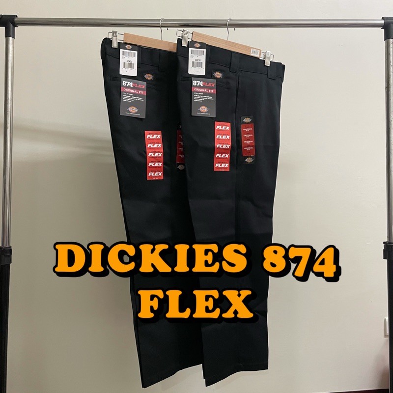 【Shift】美國DICKIES 874 FLEX ORIGINAL FIT 寬版工作褲 中腰經典工作長褲