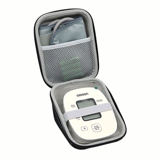 適用歐姆龍血壓儀收納盒家用電子血壓計測量儀血壓機便攜保護硬包（只有包、盒）