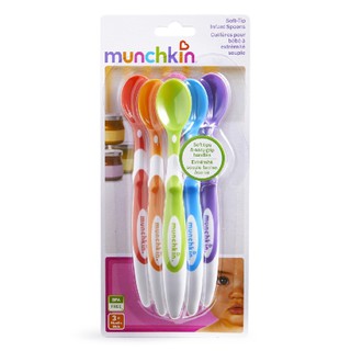 munchkin 安全彩色學習湯匙6入