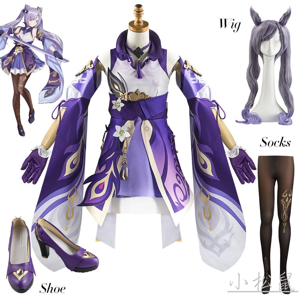 免運 原神cos服璃月七星刻晴c服游戲套裝少女cospaly 動漫服裝 2 蝦皮購物