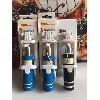 ～吉軒小舖～MINI 摺疊線控節能自拍桿 股東會紀念品