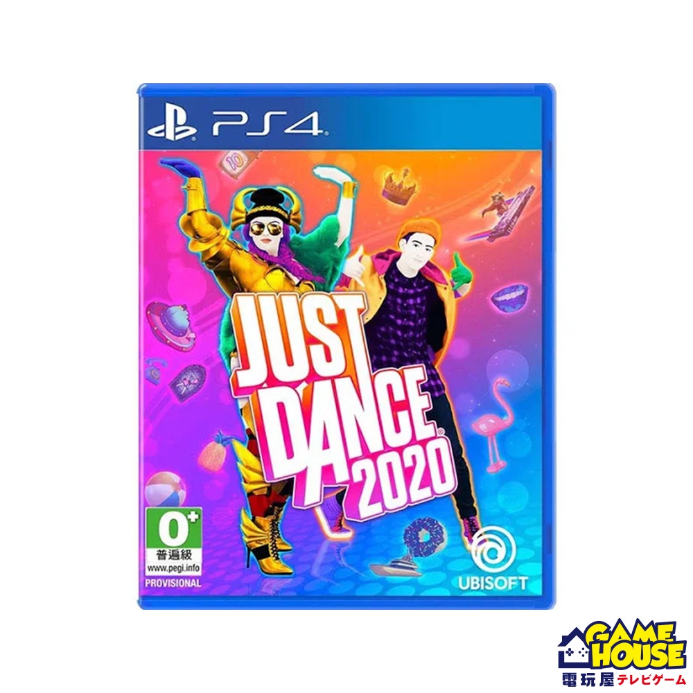 【電玩屋】PS4 舞力全開 2020 英文美版 附贈額外500首試用 Just Dance 2020