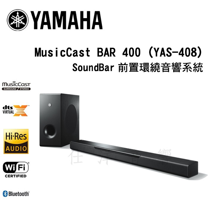 yas 400