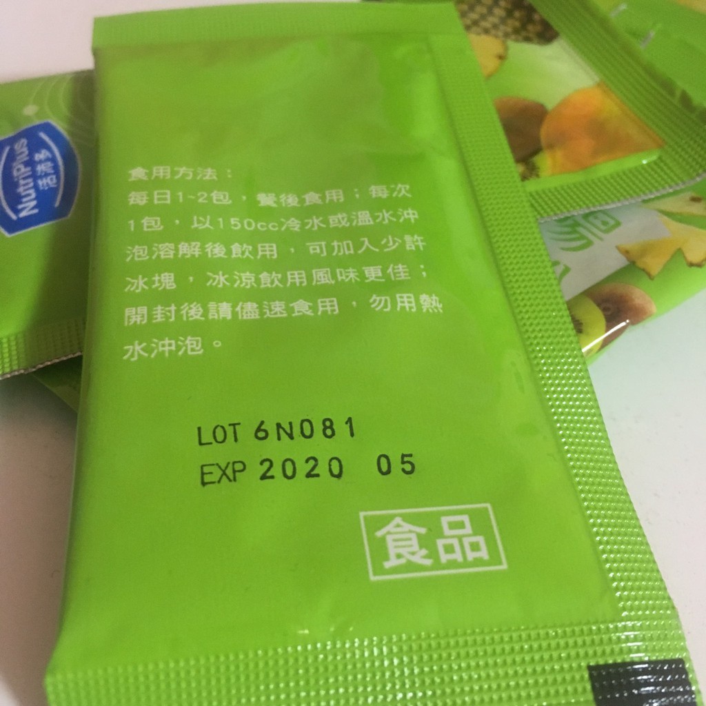 活沛多輕暢酵素粉單包賣 蝦皮購物