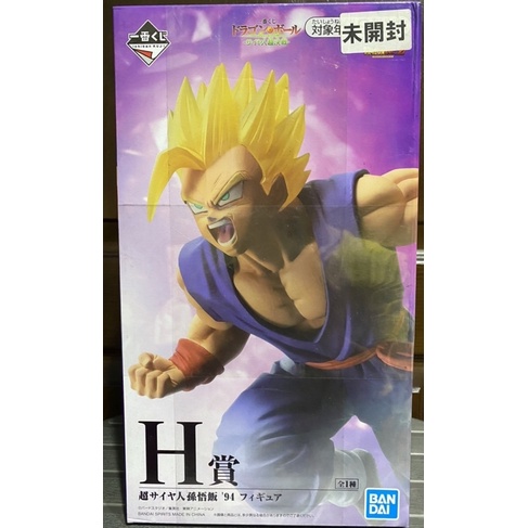H賞孫悟飯的價格推薦 22年9月 比價比個夠biggo