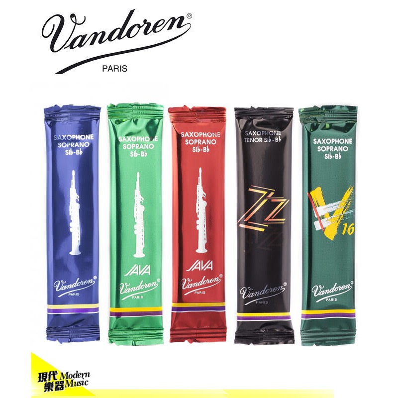 【現代樂器】Vandoren Soprano Java綠+java紅+Jazz+v16+V5 高音薩克斯風 竹片組合包