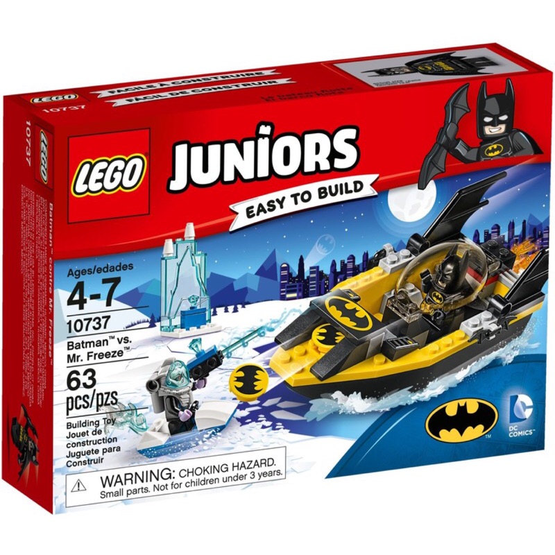 Lego 樂高 JUNIORS系列 10737 Batman vs. Mr.Freeze 蝙蝠俠VS急凍人