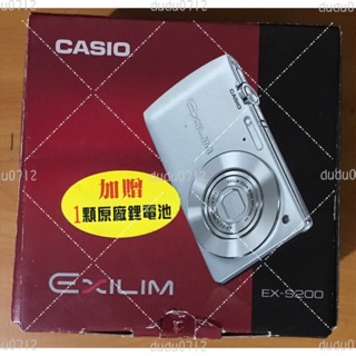 Casio 數位相機 EX-S200『現貨🎀12H出貨』 完美版