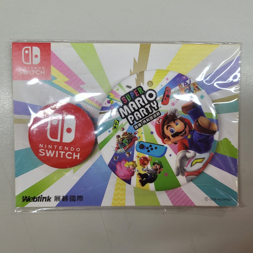 全新 任天堂 Nintendo NS  switch 超級瑪利歐派對  徽章 特典 胸章 別針