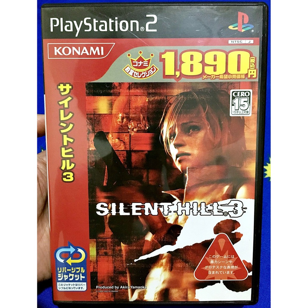 歡樂本舖 PS2 沉默之丘 3 Silent Hill 死寂之城、寂靜嶺 PlayStation2 日版 E4