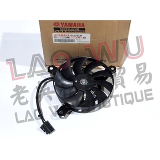 X-MAX XMAX 300 原廠 水箱風扇 鼓風機 B74-E2405-00