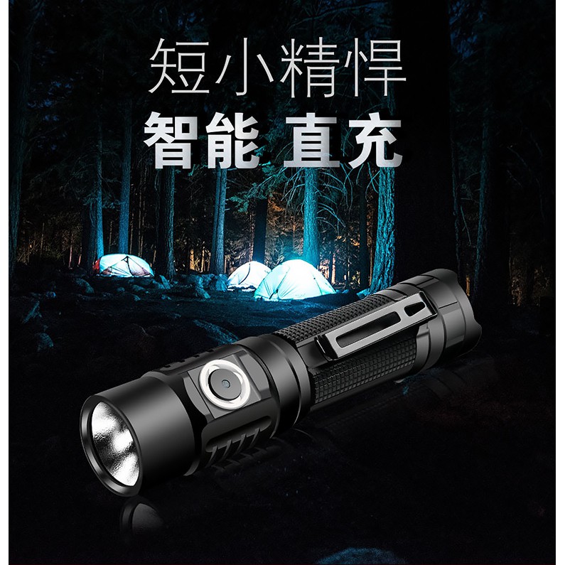 【電筒發燒友】KLARUS G10 1800流明 射程250米 USB直充 EDC 輕巧小直手電筒 附原廠電池