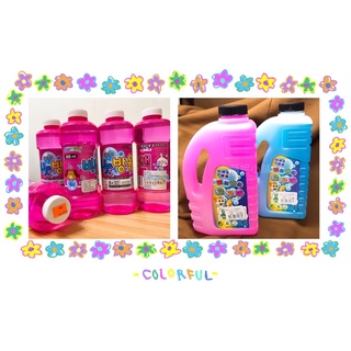 《翔翼玩具》泡泡水 泡泡槍 泡泡罐 超大罐 750ml 泡泡專用 便宜又好用又大罐 補充瓶 72583 安全標章合格玩具