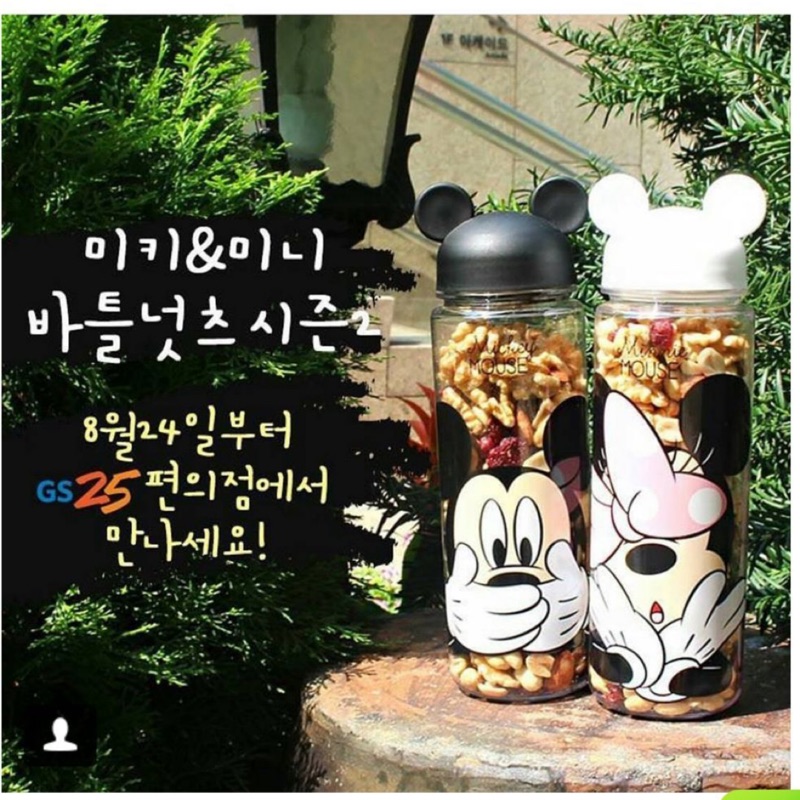 賣場最低 2入韓國 GS25 限定 米奇米妮 堅果罐