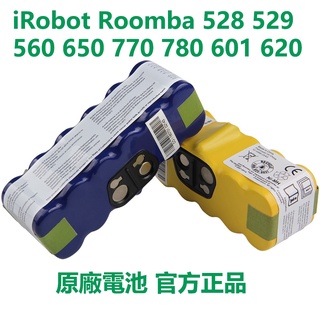 原廠 iRobot Roomba 529 560 595 528 650 770 780 620 601 掃地機 電池