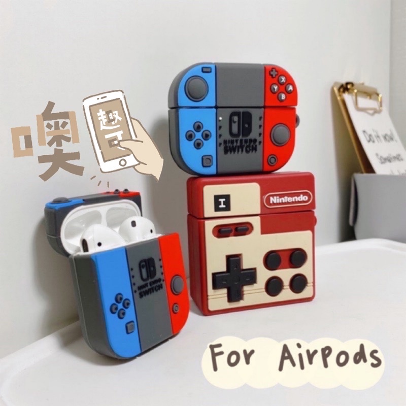 [噢趣可]airpods pro保護套 airpods保護套 airpods3 耳機套 Switch 紅白機造型 矽膠