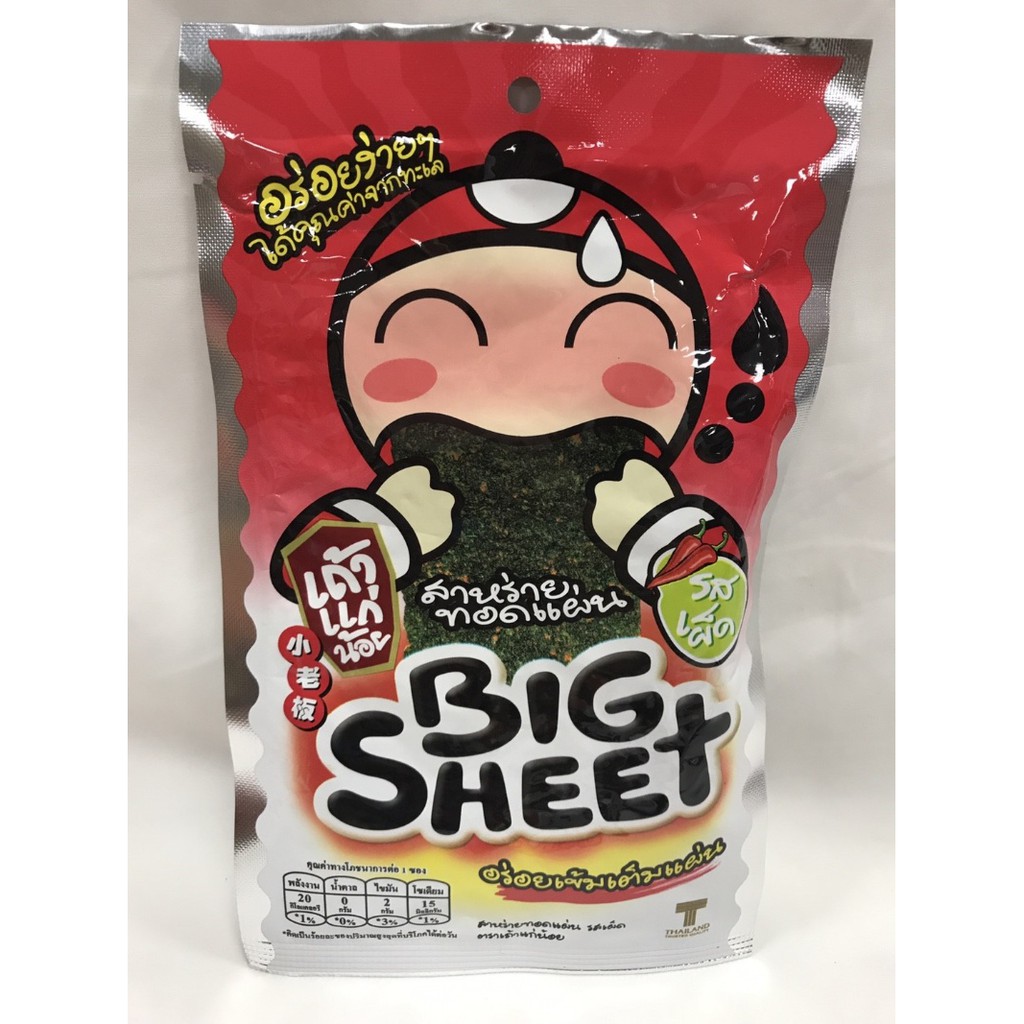 泰國小老闆Bigsheet海苔片-辣味/6包入