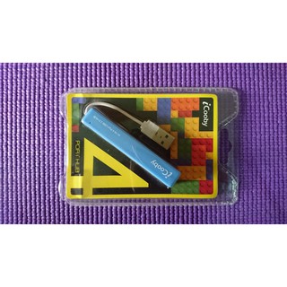 【お満】iCooby USB HUB 集線器