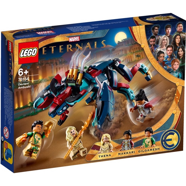 【台中OX創玩所】 LEGO 76154 超級英雄系列 變異人伏擊 SUPER HEROES MARVEL 樂高