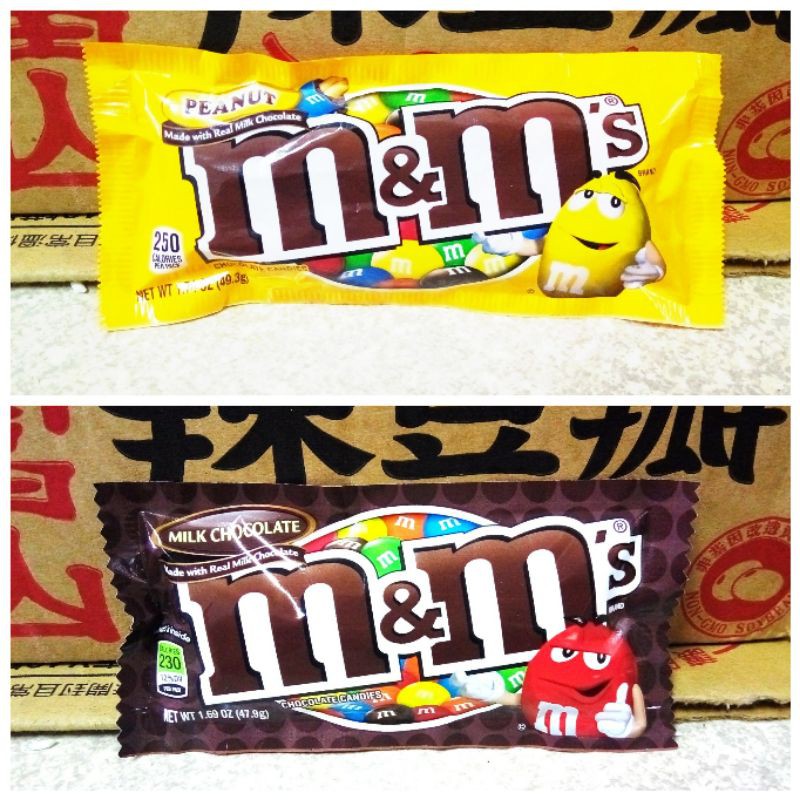 【新現貨】M&amp;M's 花生巧克力 牛奶巧克力 37g 糖衣巧克力/懷舊零食