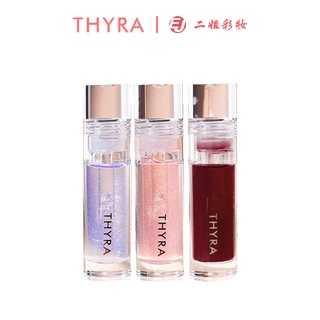 Thyra 曇雅唇油 唇蜜 玻璃唇 保濕滋潤女補水透明珠光帶閃成膜防水鏡面唇釉